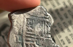 Joanna- the earliest English shipwreck on the Cape coast Spanish siver coin from Joanna shipwreck1685